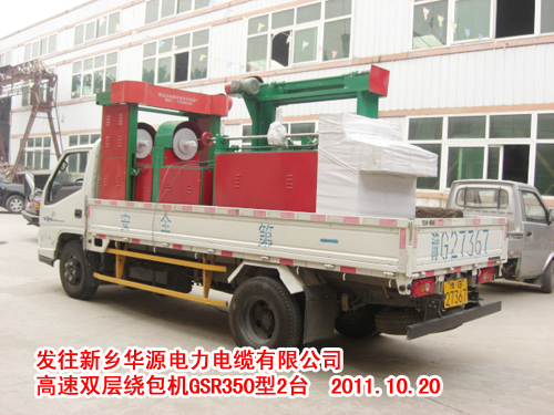 �����p�P�@���^